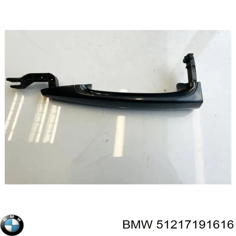 Купить 51217191616 BMW 