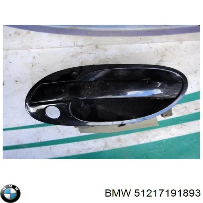 Купить 51217191893 BMW 