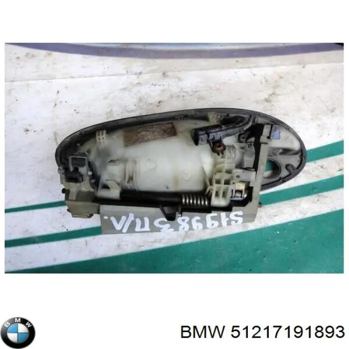  BMW 51217191893 цена, от 13.76 USD