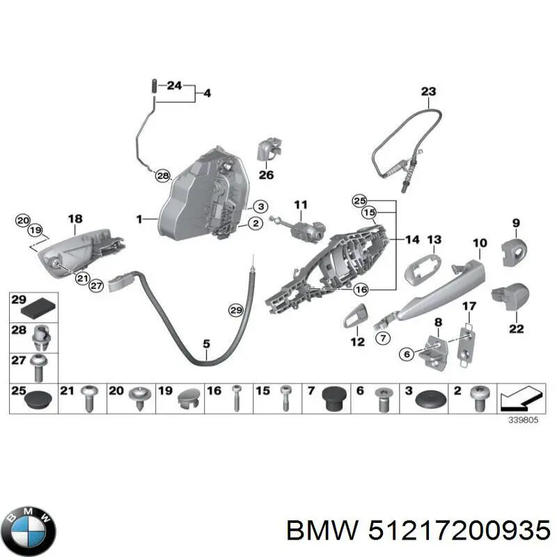 51217200935 BMW Держатель наружной ручки двери передней левой