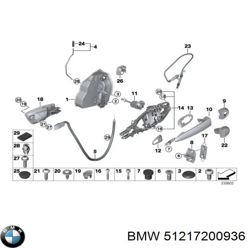 51217200936 BMW Держатель наружной ручки двери передней правой