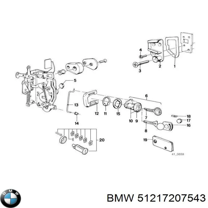 Ручка двери задней наружная левая 51217207543 BMW