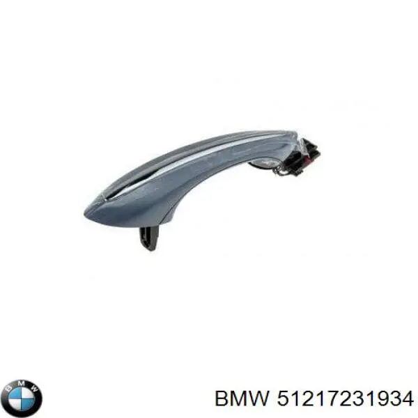 Ручка правой задней двери Frey 890004201 цена, от 56.22 USD