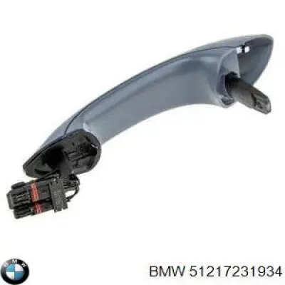 Купить 890004201 Frey Ручка двери в сборе
