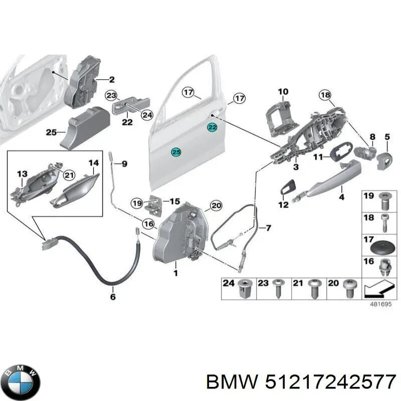 51217242577 BMW Трос/тяга открывания замка двери передней левой