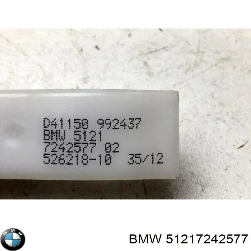Трос открывания двери передней левой BMW 51217242577 цена, от 40.03 USD