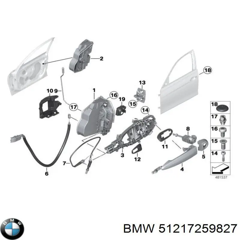 Трос (тяга) открывания замка двери передней правой 51217259827 BMW