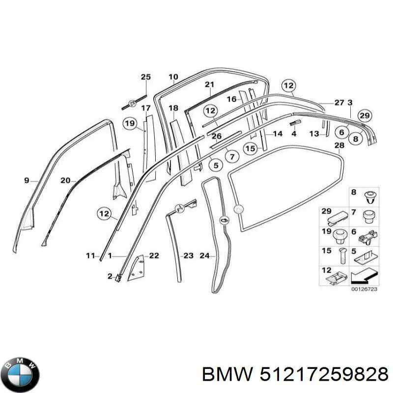 Трос відкривання двері передньої лівої 51217259828 BMW