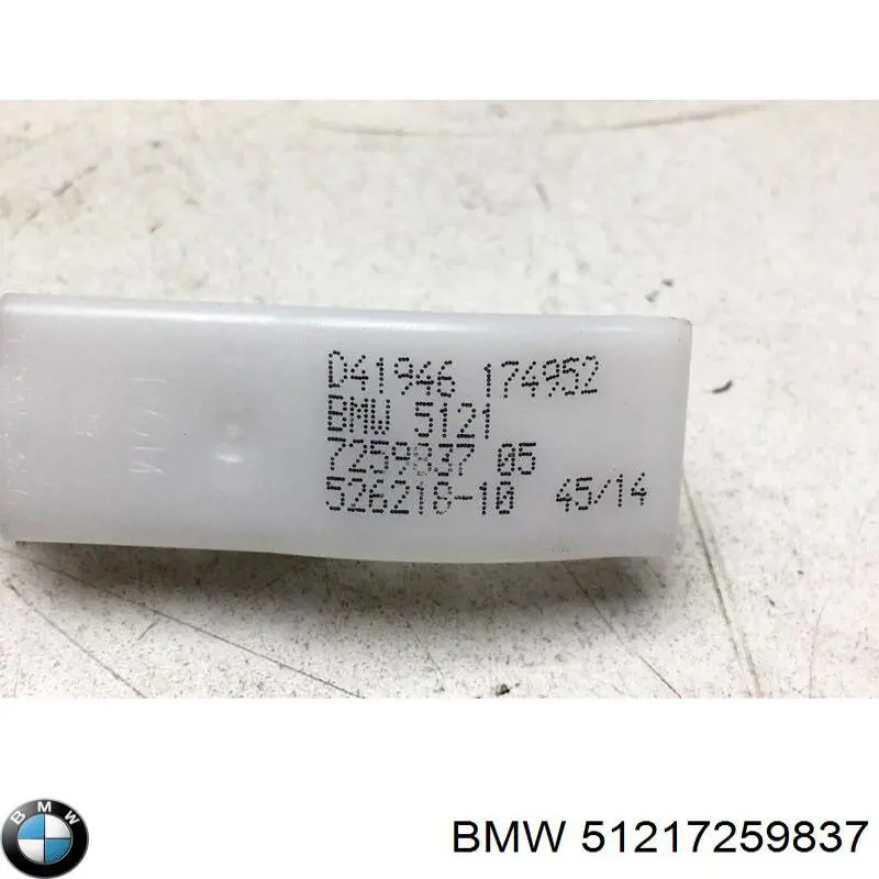 51217259837 BMW 