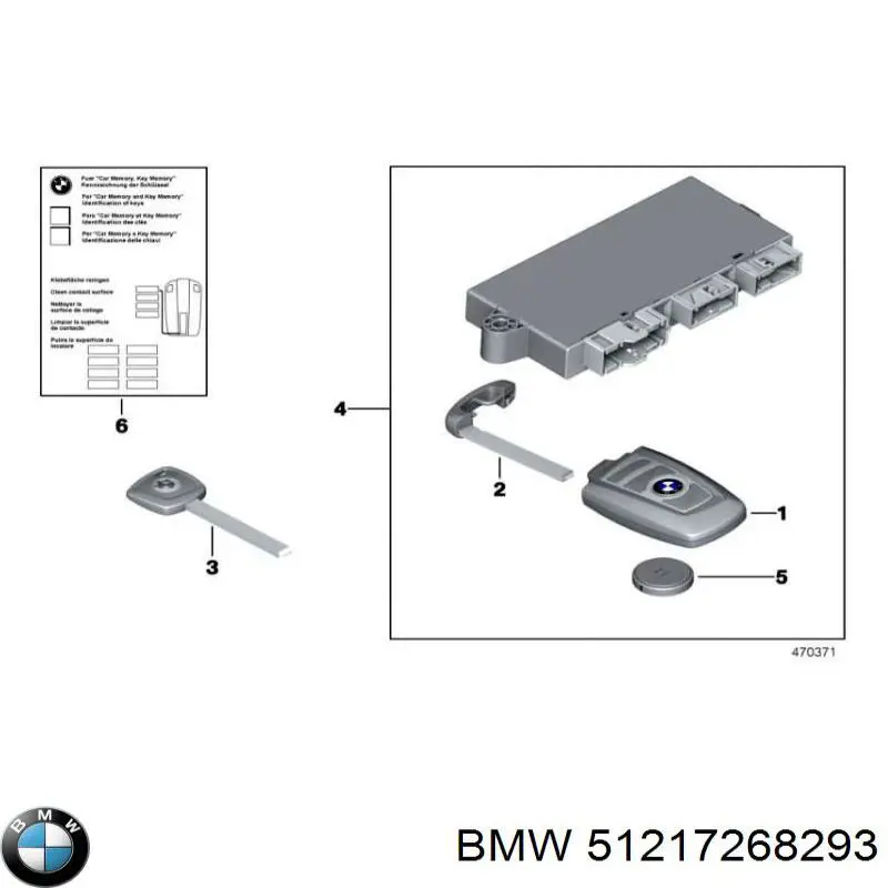 Купить 51217268293 BMW 