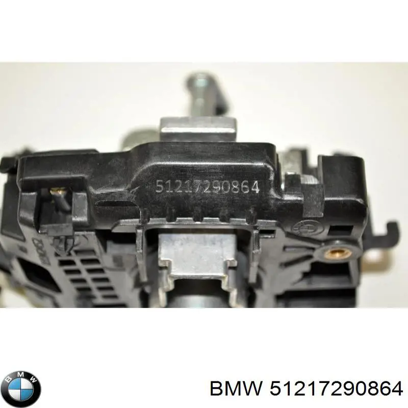 Держатель наружной ручки двери передней правой BMW 51217290864 цена, от 76.02 USD