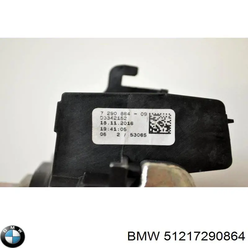 Купить 51217290864 BMW Держатель наружной ручки двери передней правой