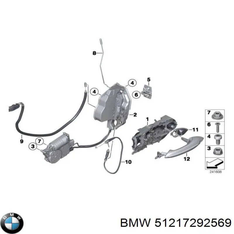 51217292571 BMW 