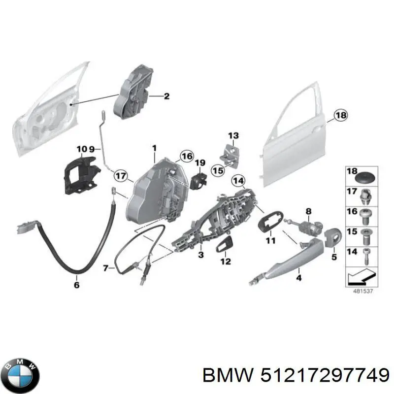  BMW 51217297749 цена, от 3.80 USD