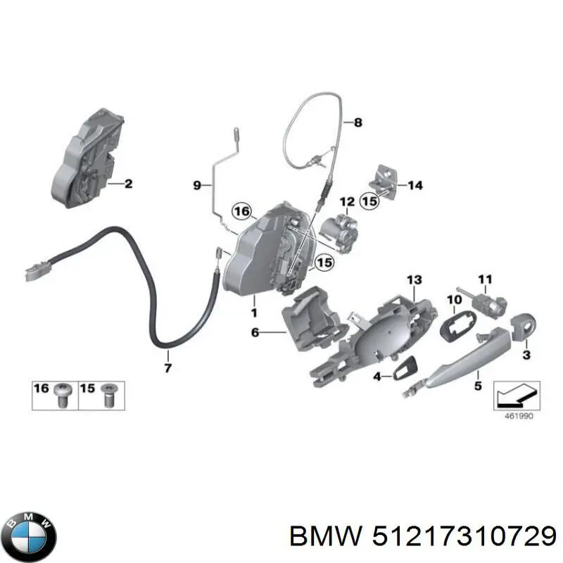 Купить 51217310729 BMW 