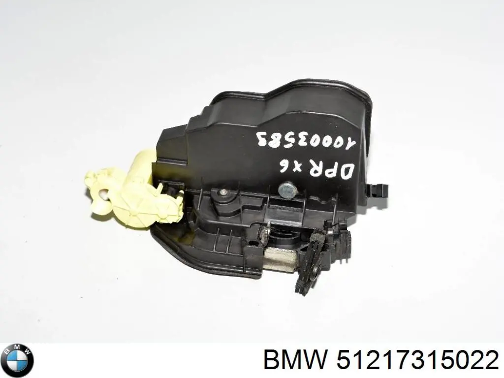 Купить 51217315022 BMW Замок передней правой двери