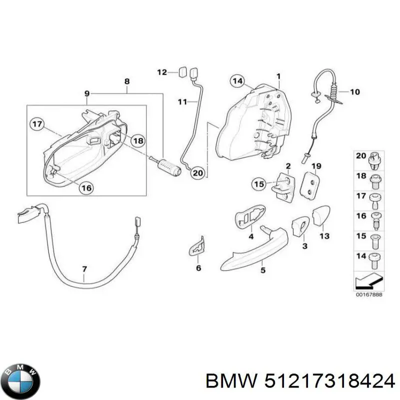 Замок передней правой двери 51217318424 BMW