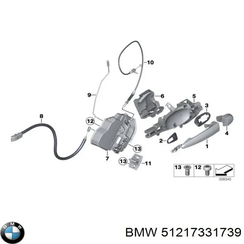 Замок двери задней правой 7331739 BMW