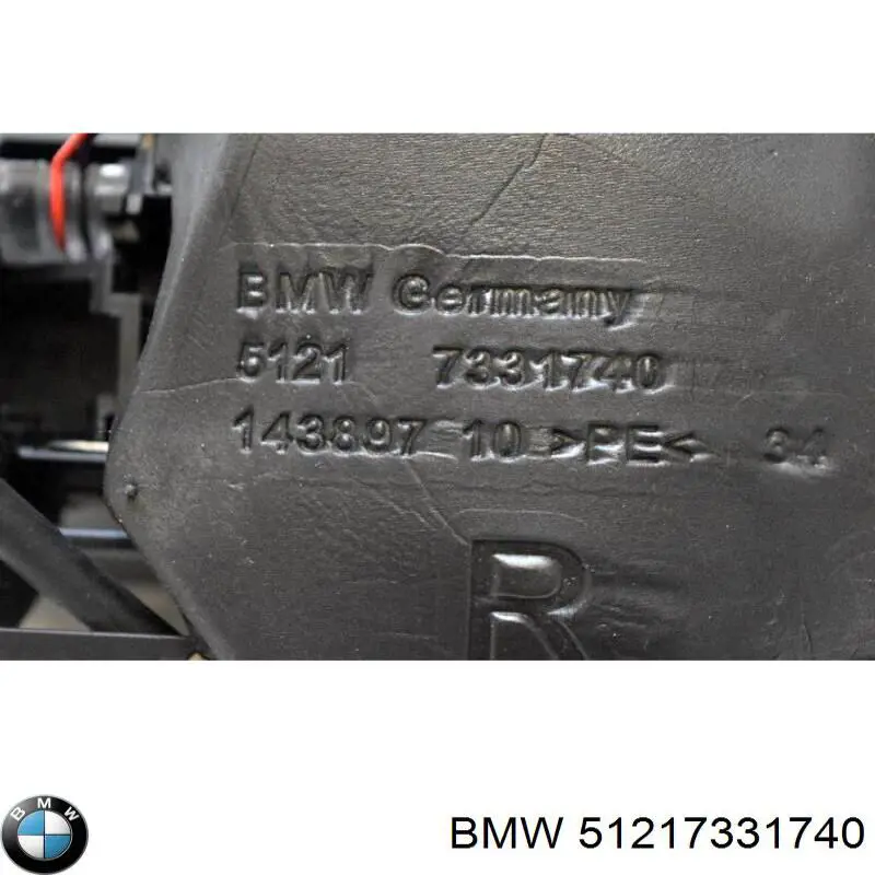  BMW 7331740 цена, от 6.33 USD