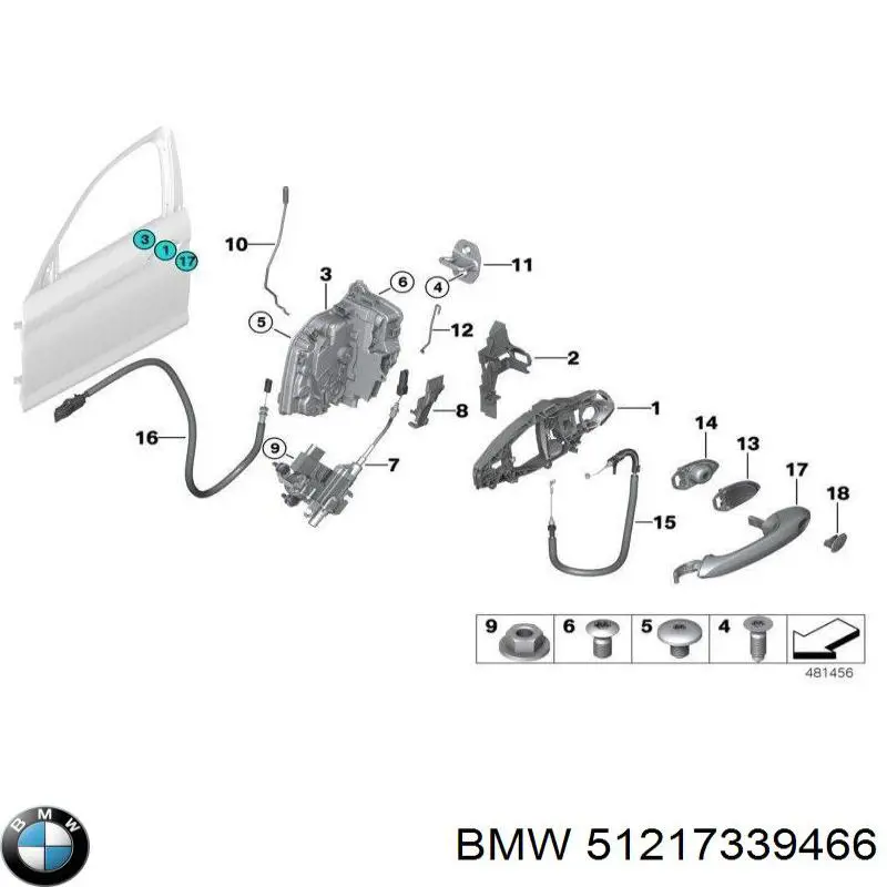 Трос (тяга) открывания замка двери передней правой на BMW 5 (G30, F90) купить.