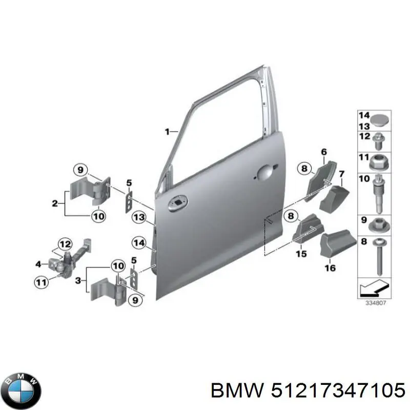 Купить 51217347105 BMW Ограничитель открывания дверей