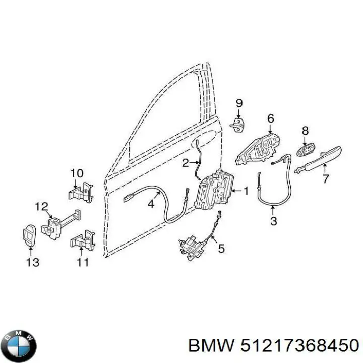 51217368450 BMW Внутренний дверной замок