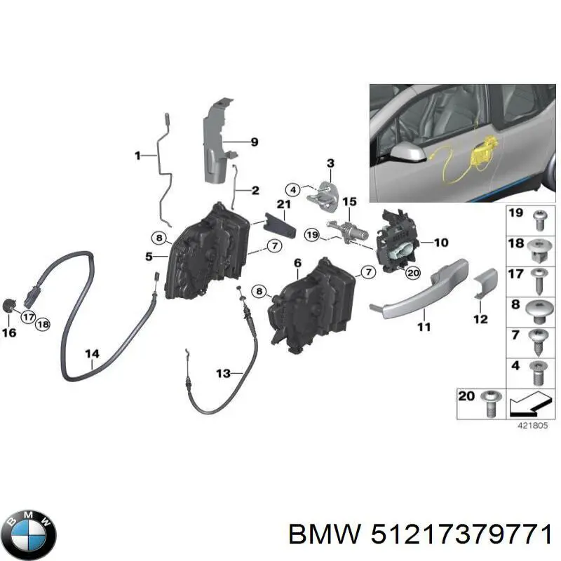 51217379771 BMW 