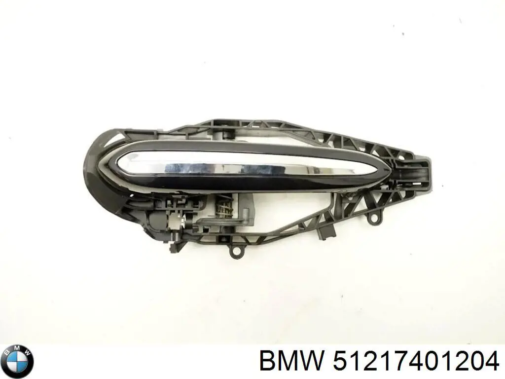 Купить 51219881774 BMW Держатель наружной ручки двери передней правой