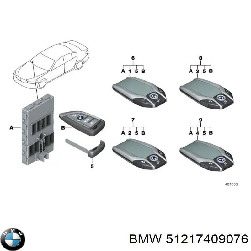  BMW 51217409076 цена, от 19.05 USD
