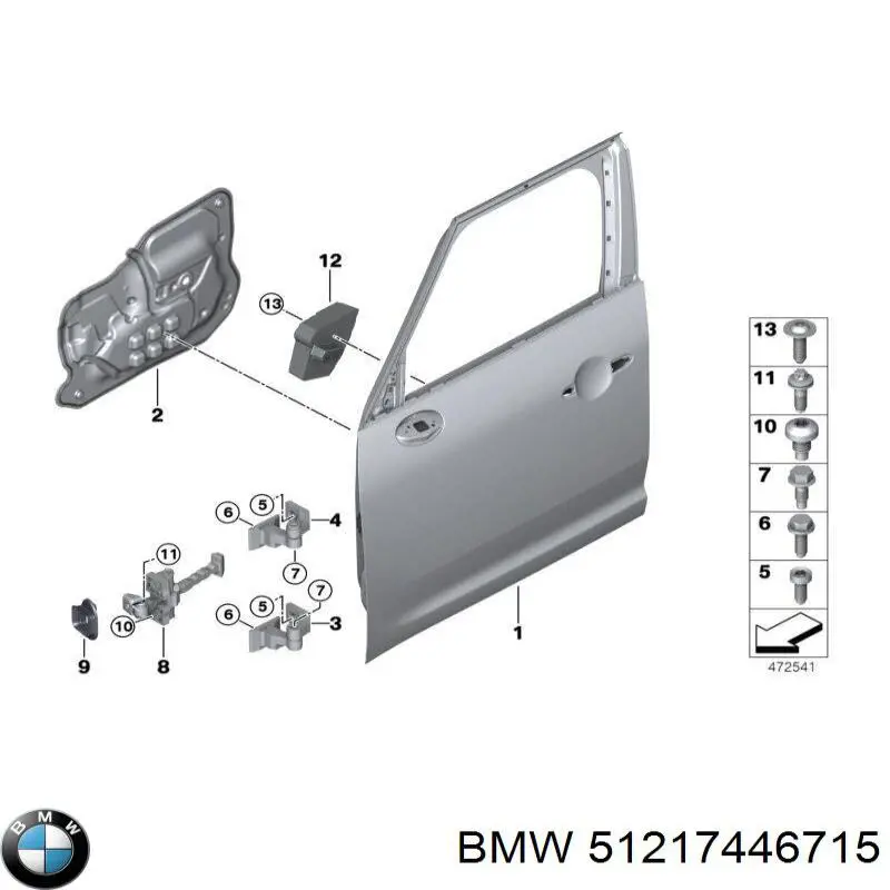 Ограничитель открывания двери передний левый BMW 51217446715 цена, от 21.60 USD