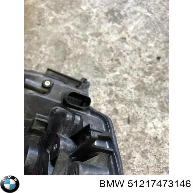Купить 51217473146 BMW 