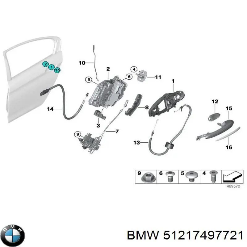  BMW 51217497721 цена, от 6.33 USD