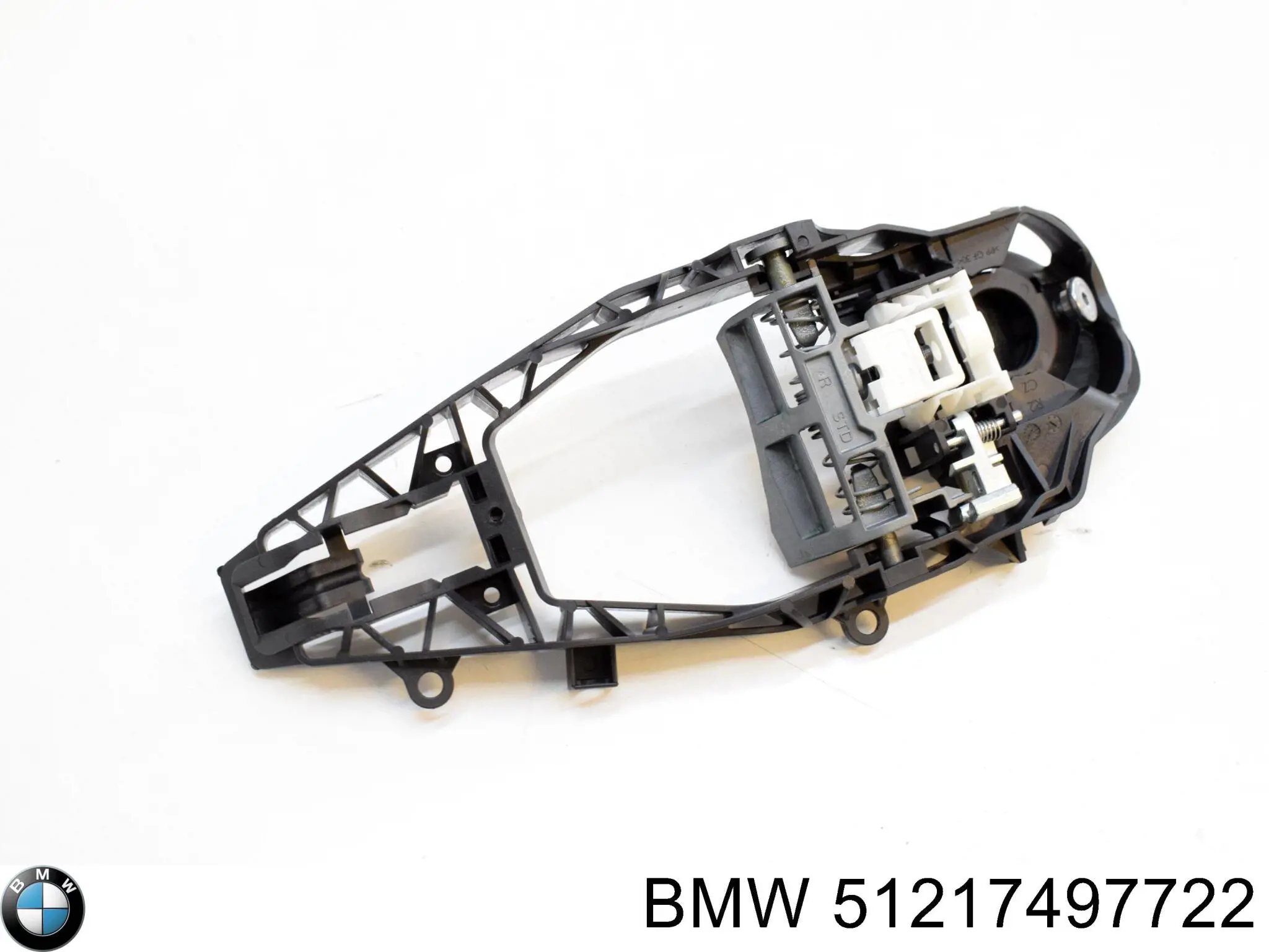  BMW 51217497722 цена, от 6.34 USD