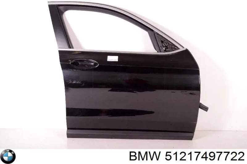 Купить 51217497722 BMW 