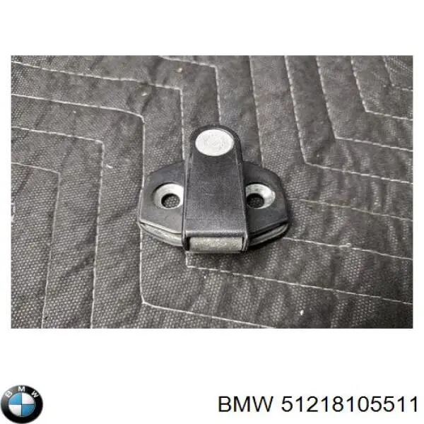 Петля-зацеп (ответная часть) замка двери передней 51218105511 BMW