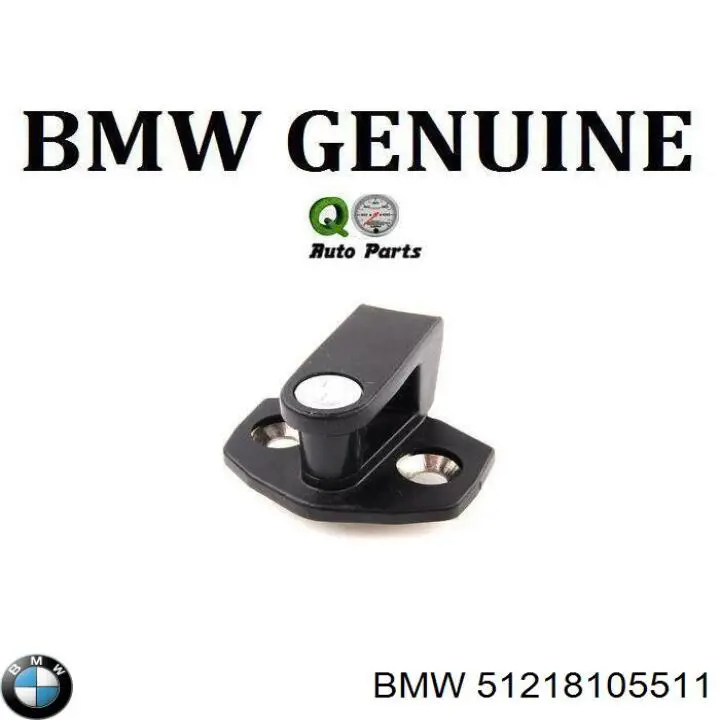 Петля-зацеп (ответная часть) замка двери передней BMW 51218105511 цена, от 11.29 USD