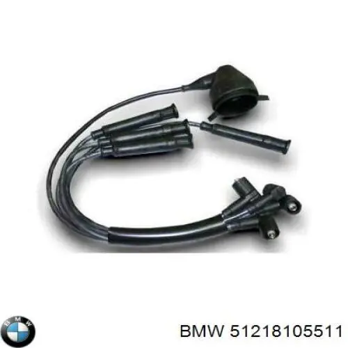Петля-зацеп (ответная часть) замка двери передней BMW 51218105511 цена, от 11.29 USD