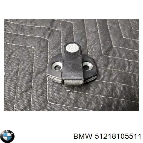 Купить 51218105511 BMW Петля-зацеп (ответная часть) замка двери передней
