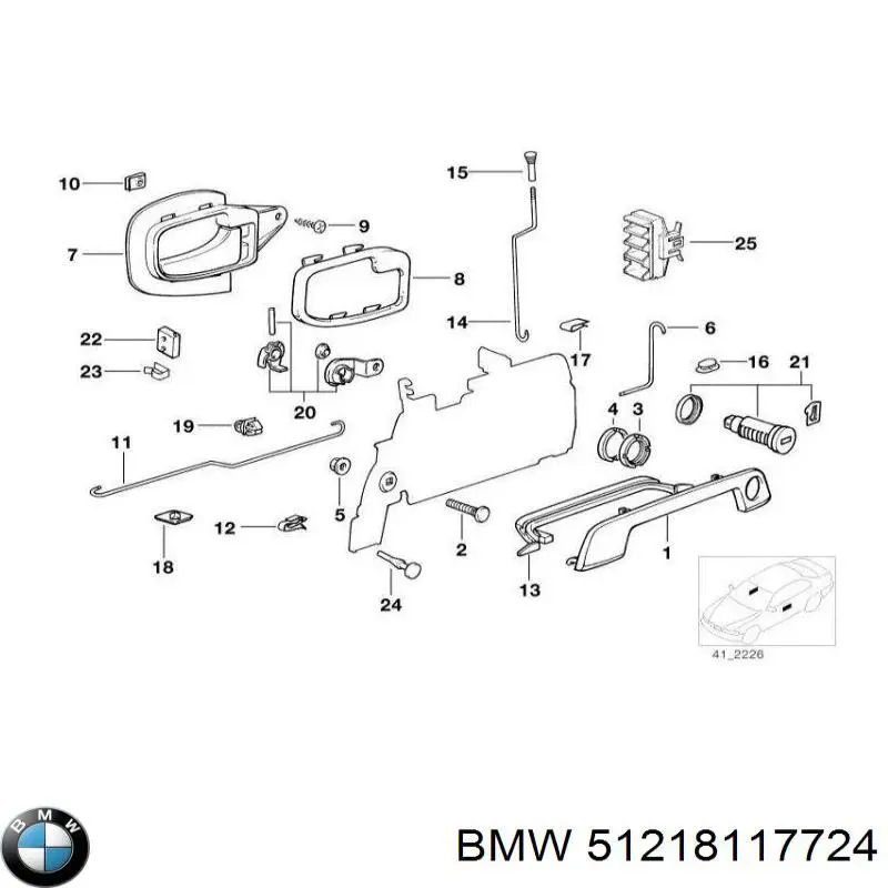 Купить 51211944532 BMW Трос (тяга) открывания замка двери передней правой