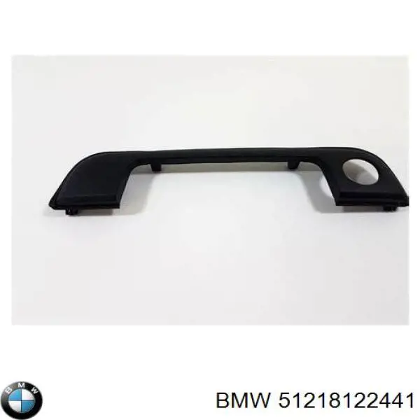 Крышка ручки наружной двери передней левой Autotechteile 7004114 цена, от 23.23 USD