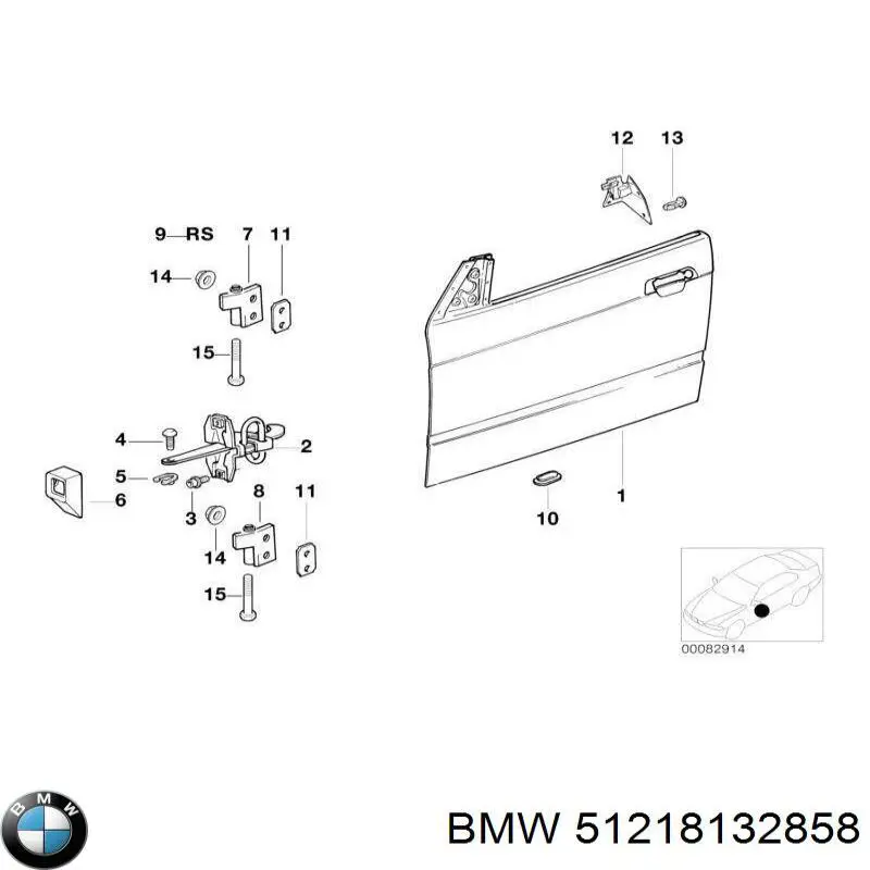 Болт крепления переднего рычага, нижнего 51218132858 BMW