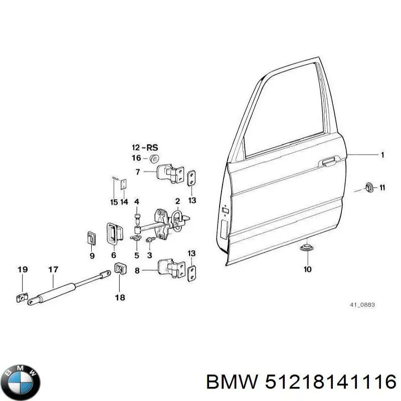 Палец (шплинт) дверной петли BMW 51218141116 цена, от 6.70 USD