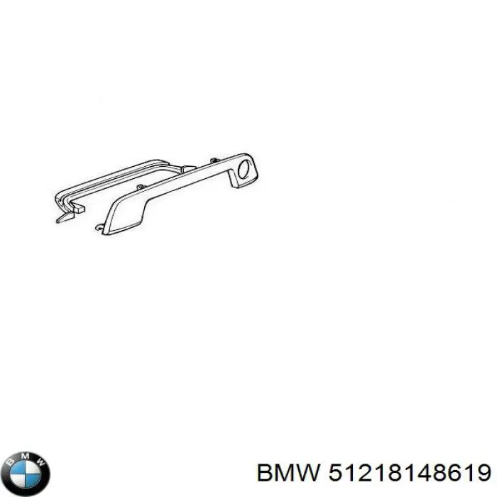Трос (тяга) открывания замка двери передней левой BMW 51218148619
