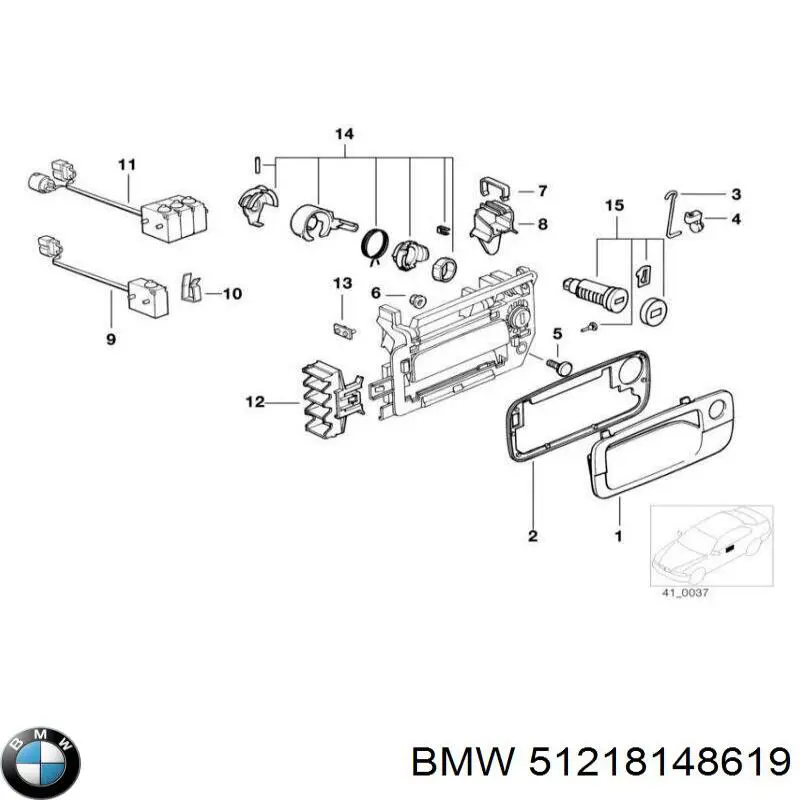 Купить 51218148619 BMW Трос (тяга) открывания замка двери передней левой