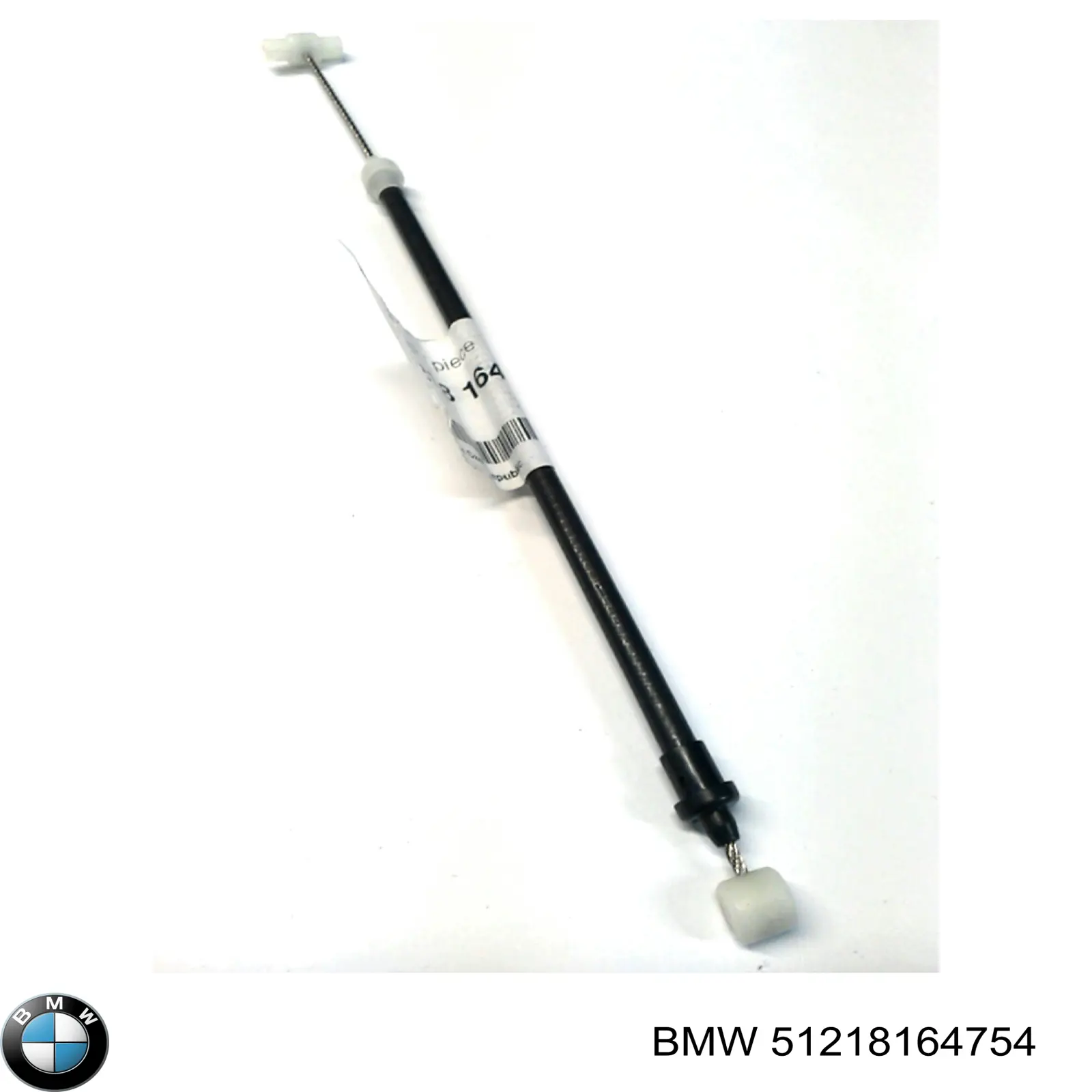 Купить 51218164754 BMW 