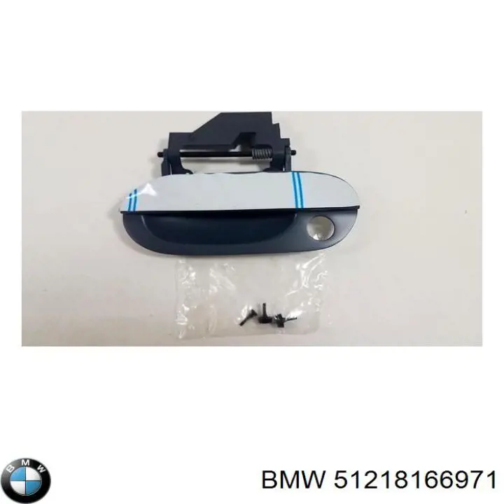 Ручка двери передней наружная левая на BMW 7 (E38) купить.
