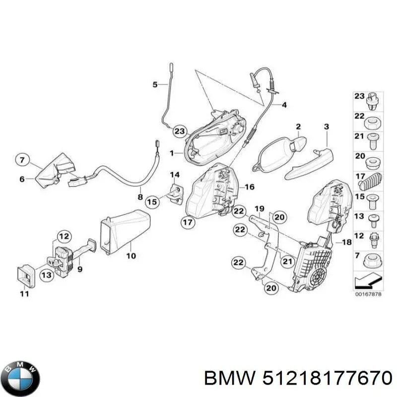  BMW 51218177670 цена, от 0.95 USD