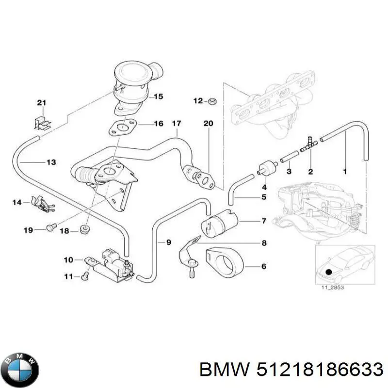  BMW 51218186633 цена, от 9.56 USD