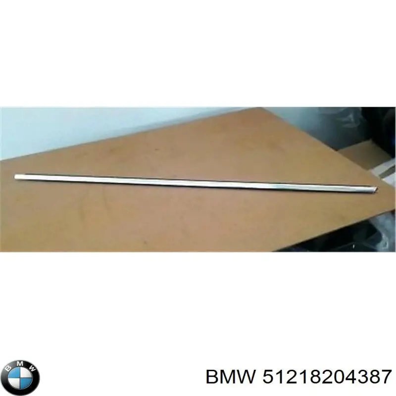 Купить 51218204387 BMW 