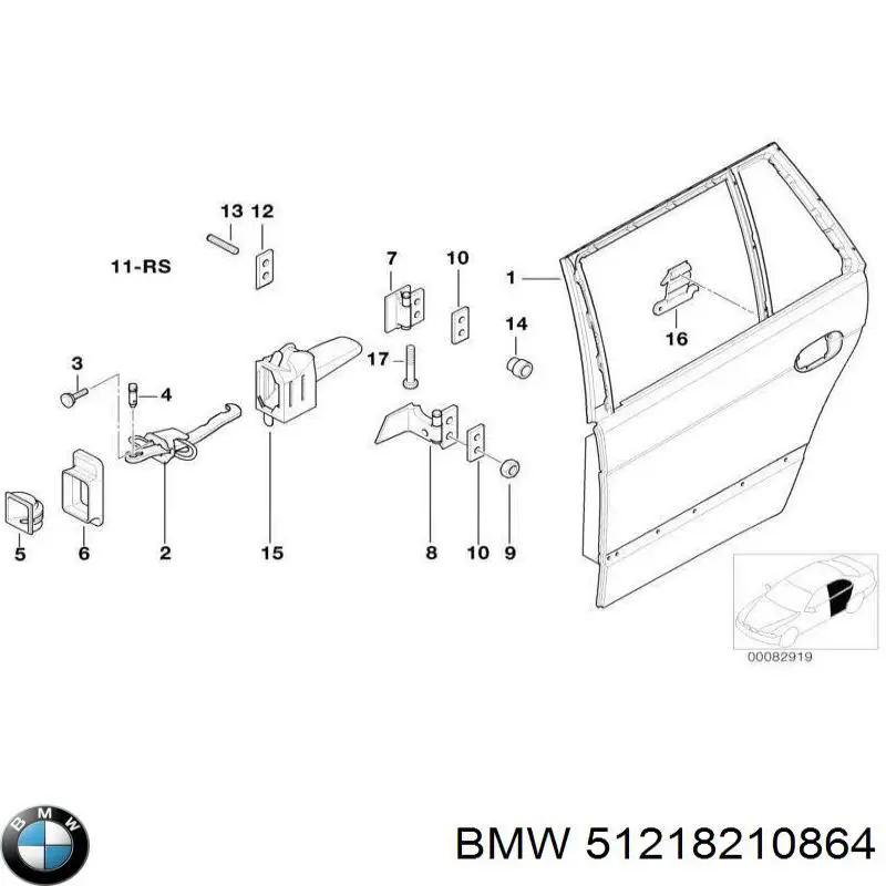  BMW 51218210864 цена, от 17.51 USD
